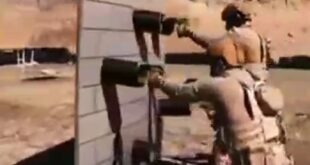 نیرو مخصوص سپاه پاسداران