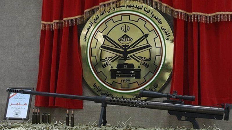 شاهر