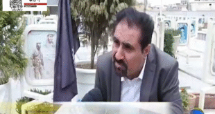 روز شهدای ورزشکار