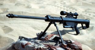 Barrett M82 (Barrett .50 Cal)Barrett M82 (Barrett .50 Cal)