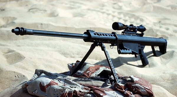 Barrett M82 (Barrett .50 Cal)Barrett M82 (Barrett .50 Cal)