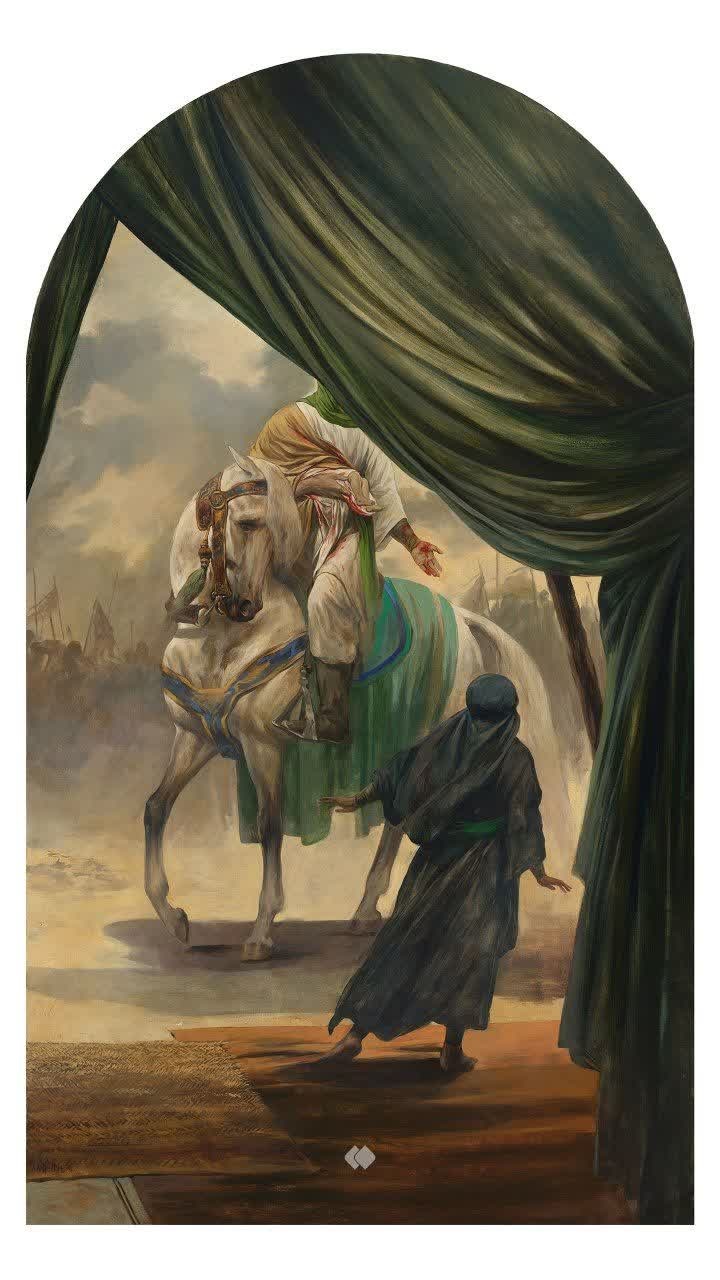 غم طفل رضیع