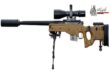 تفنگ تک تیرانداز L115A3