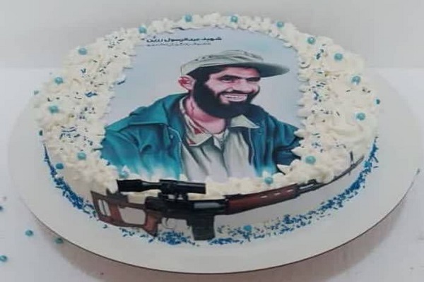 قهرمان واقعی من