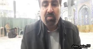 دکتر اصغر زرین