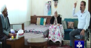 شهید زرین