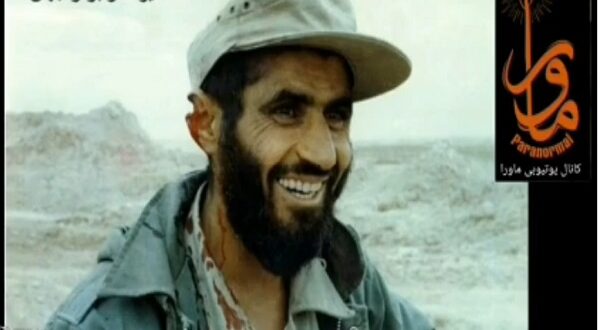 معجزه و جعلنا