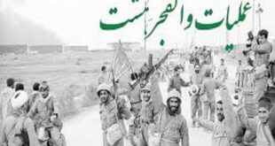عملیات والفجر ۸