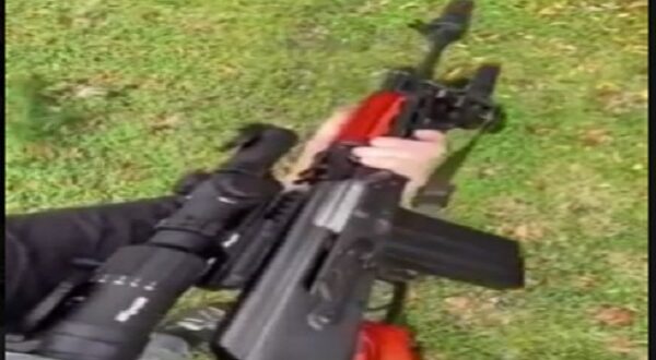 سلاح M77
