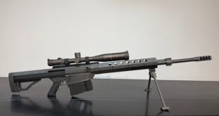 سربو بی اف جی-50ای (Serbu BFG-50A)