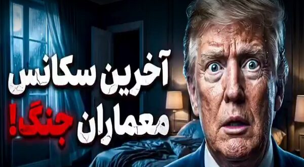 پایگاه خبری شهید عبدالرسول زرین: