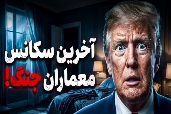 پایگاه خبری شهید عبدالرسول زرین:
