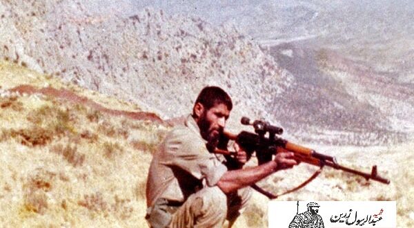 شهید زرین