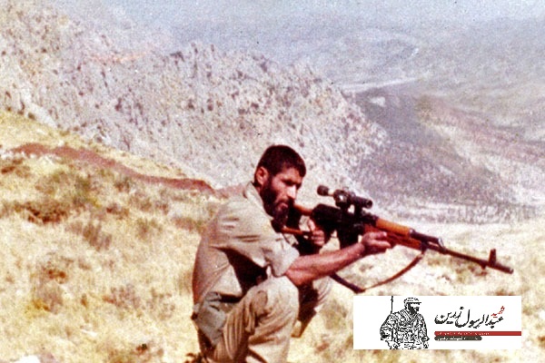 شهید زرین
